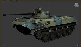 BMD2-1k