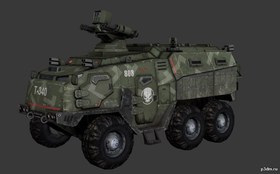 APC [GF]