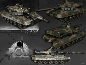 T-55 AGM