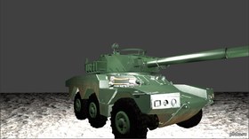 ERC-90F4