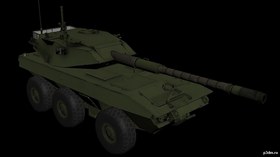 ����������� ������ LAV-300