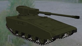˸���� ���� ��� Expeditionary_Tank
