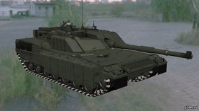 �������� ������ ���� ������ C1_Ariete