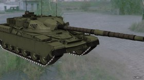 �������� ������ ���� �������������� Chieftain Mk. 5