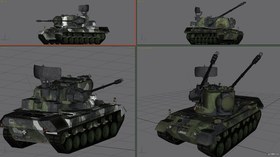 Flugabwehrkanonenpanzer Gepard