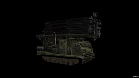 HAARP mobile