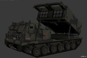 MCH MLRS