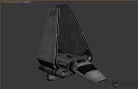 Lambda shuttle