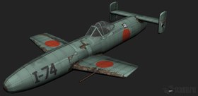 MXY7 Ohka