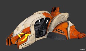 Sceptor