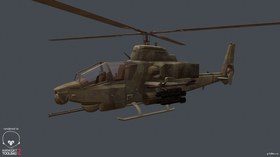 Ambassador Gunship