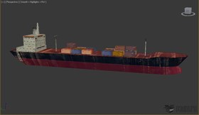 Ship tanker