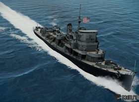 Buckley Destroyer Escort