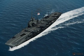 Illustrious Fleet Carrier
