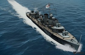 R Class Destroyer