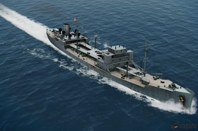 Dithmarschen Supply Ship