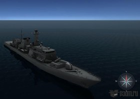 Type 23 Frigate