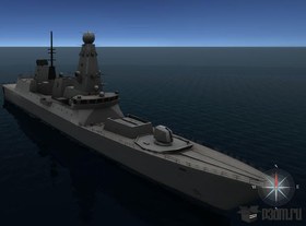 Type 45 Destroyer