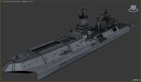 Super battleship