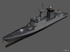 China WarShip