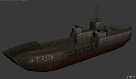 Barge