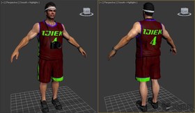 Frank basketball player