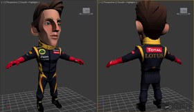 Romain Grosjean