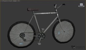 Coast bike