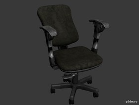 Office chair