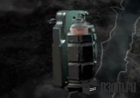 M17 Frag Grenade