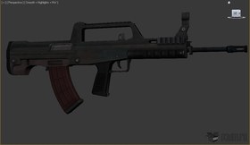 QBZ-951