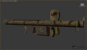 Panzerschrek