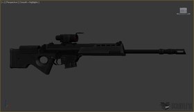 Sniper rifle