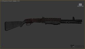 A 'BlueSteel' Shotgun