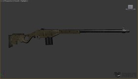 A Police Marksman Rifle