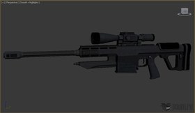 Sniper rifle