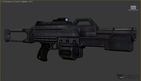 Heavy machinegun