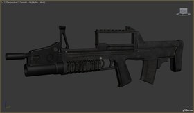 ADS Rifle