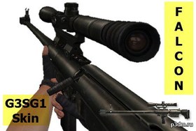 Falcon (G3SG1 Skin)