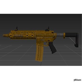 Carbine Rifel (GTA 5)