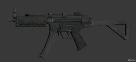 MP5