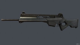 Heckler & Koch SL8