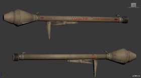 Panzerfaust 60