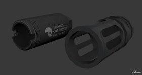 Flash suppressor